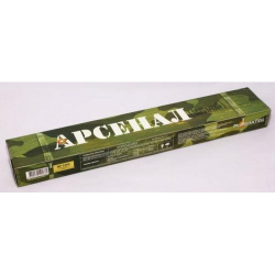 Стоимость Арсенал МР-3 - 4,0mm 5kg в Новоглаголево